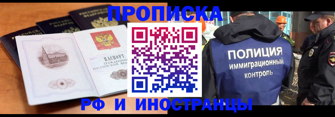 форма 3 в Дербенте